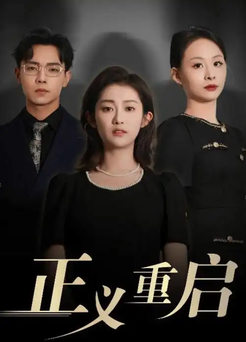 91吃瓜网在线观看 闪婚总裁别太宠